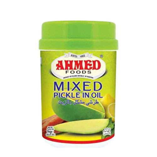 Shree Krishna Mixed Spices Whole (Sl)