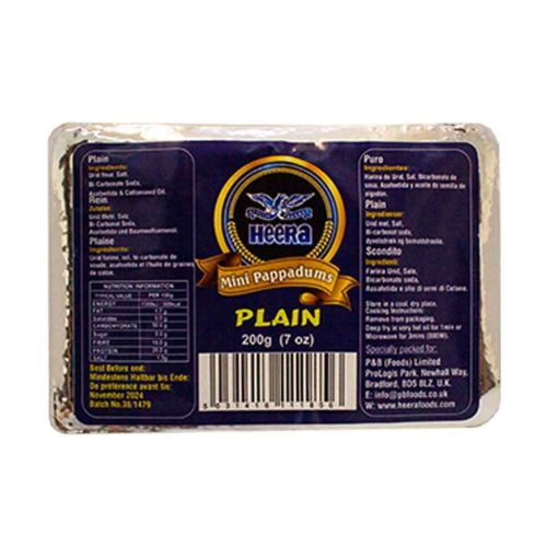 Shree Krishna Sago Omam Papad