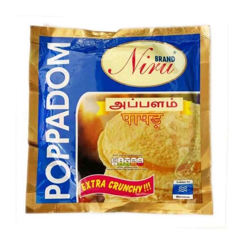 Shree Krishna Rice Jeera Papad