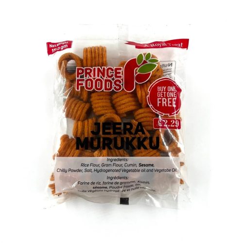 Ajwa Andhra Murukku Spicy