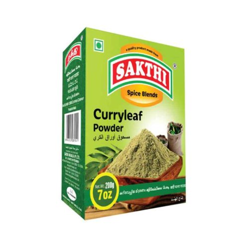 Babas Meat Curry Powder (Hot & Spicy)