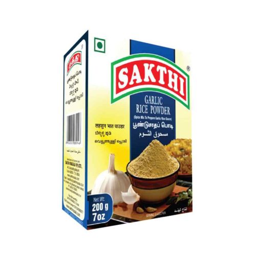 Sakthi Tamarind Rice Powder
