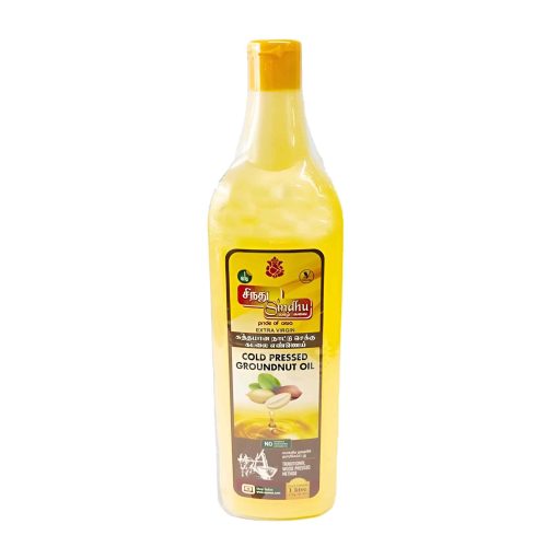 Shree Krishna Cold-Pressed Groundnut Oil