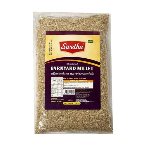 Shree Krishna Barley