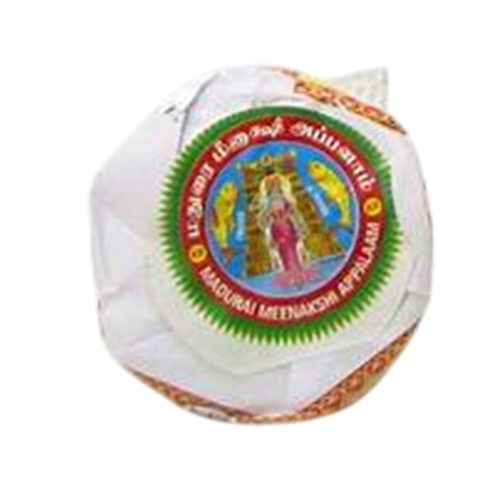 Madurai Meennakshi Big